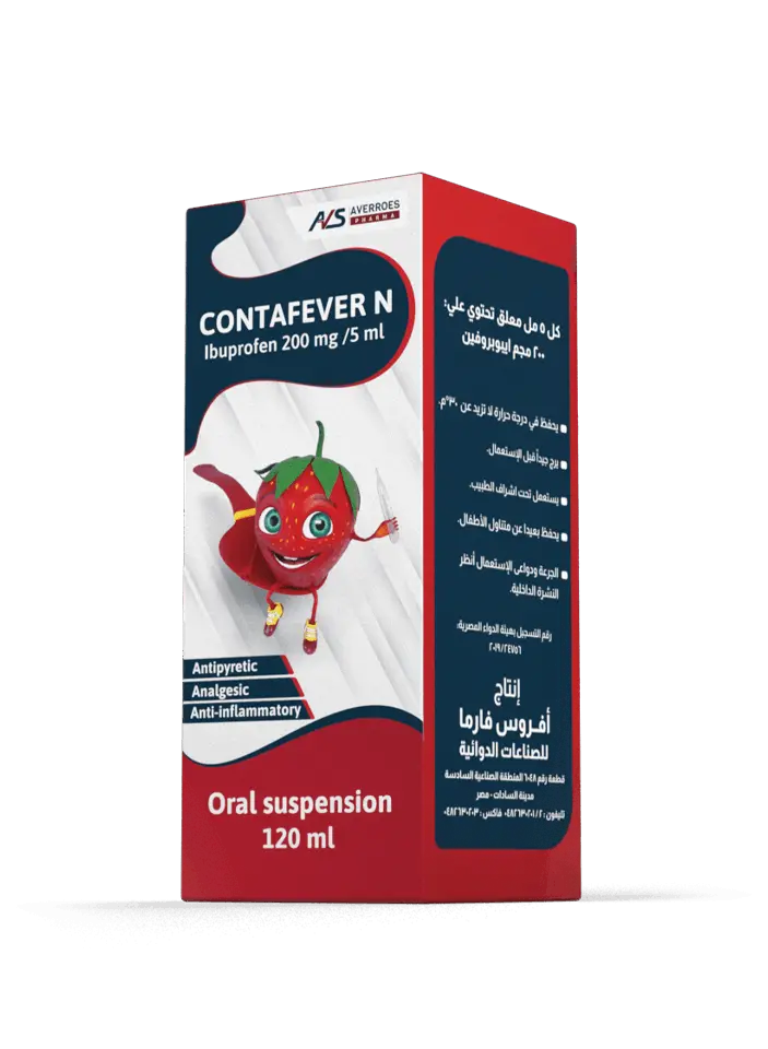 Contafever N ibuprofen 200 mg / 5 ml